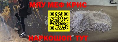 2c-b Лесосибирск