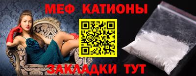 индика Ливны