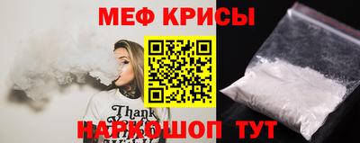 2c-b Лесосибирск
