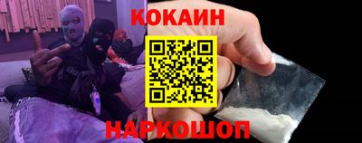 индика Ливны