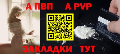 2c-b Лесосибирск