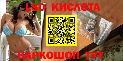 2c-b Лесосибирск