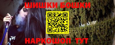 меф Кумертау