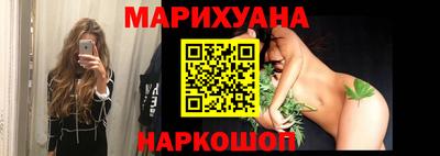 2c-b Лесосибирск