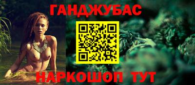 2c-b Лесосибирск