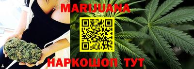 индика Ливны