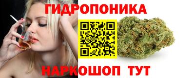винт Ликино-Дулёво