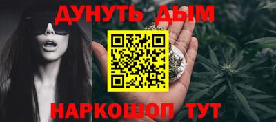 индика Ливны