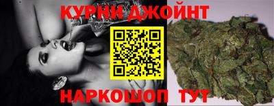 винт Ликино-Дулёво