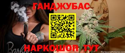 винт Ликино-Дулёво