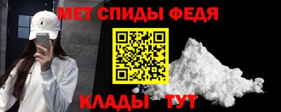 a pvp Кунгур