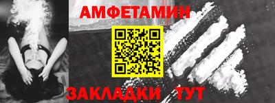 2c-b Лесосибирск