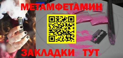 2c-b Лесосибирск