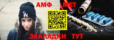 индика Ливны