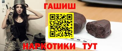 2c-b Лесосибирск