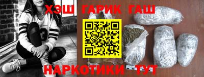 винт Ликино-Дулёво