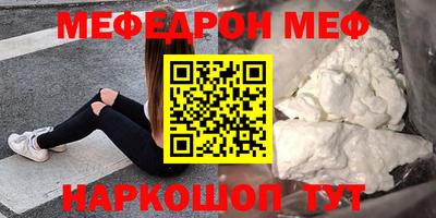 2c-b Лесосибирск