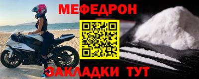 индика Ливны