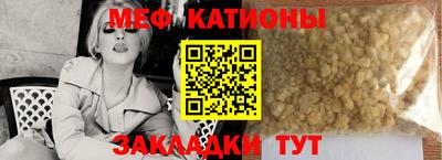 индика Ливны