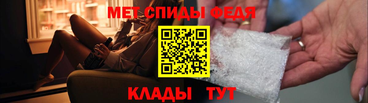 Первитин витя Зерноград